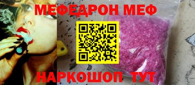 ПСИЛОЦИБИНОВЫЕ ГРИБЫ Пыть-Ях
