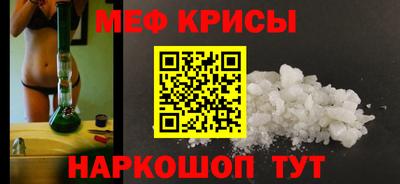 ПСИЛОЦИБИНОВЫЕ ГРИБЫ Пыть-Ях