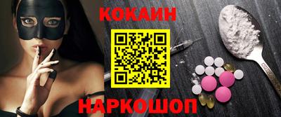 ALPHA-PVP Пушкино