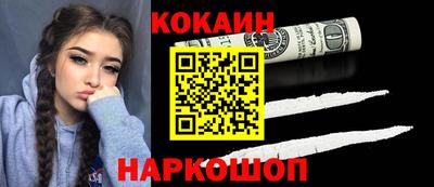 ALPHA-PVP Пушкино