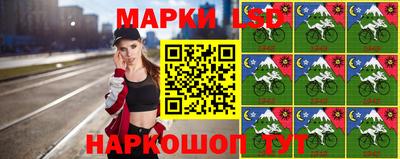 меф VHQ Пугачёв