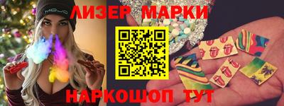 ПСИЛОЦИБИНОВЫЕ ГРИБЫ Пыть-Ях