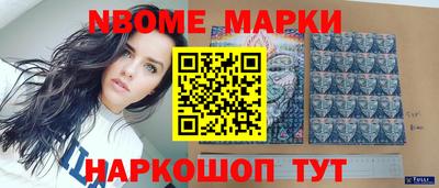 меф VHQ Пугачёв