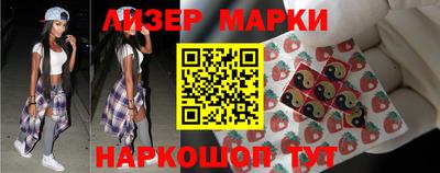 ALPHA-PVP Пушкино