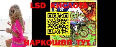 меф VHQ Пугачёв