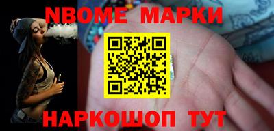 ALPHA-PVP Пушкино