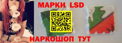 ПСИЛОЦИБИНОВЫЕ ГРИБЫ Пыть-Ях