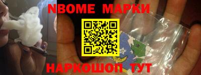 ПСИЛОЦИБИНОВЫЕ ГРИБЫ Пыть-Ях