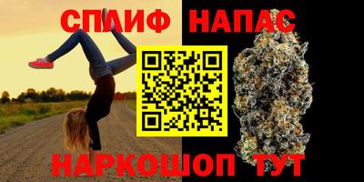 ALPHA-PVP Пушкино