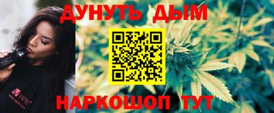 меф VHQ Пугачёв