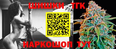 ALPHA-PVP Пушкино