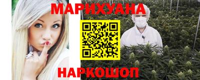 ПСИЛОЦИБИНОВЫЕ ГРИБЫ Пыть-Ях