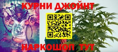 ALPHA-PVP Пушкино
