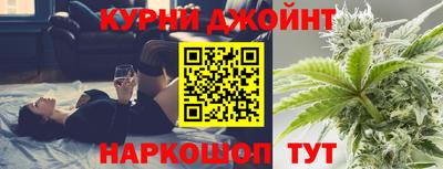 ПСИЛОЦИБИНОВЫЕ ГРИБЫ Пыть-Ях