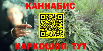 ALPHA-PVP Пушкино