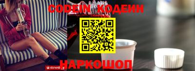 ПСИЛОЦИБИНОВЫЕ ГРИБЫ Пыть-Ях