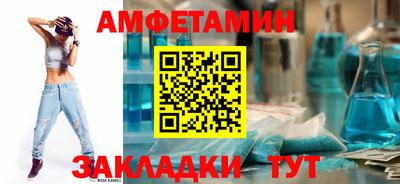 ПСИЛОЦИБИНОВЫЕ ГРИБЫ Пыть-Ях