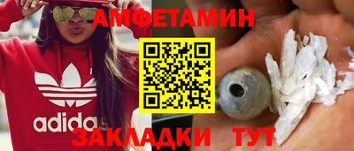 ALPHA-PVP Пушкино