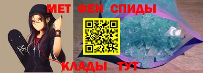ALPHA-PVP Пушкино
