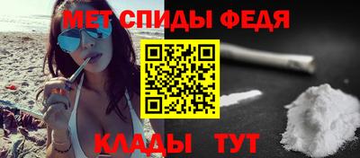 ALPHA-PVP Пушкино