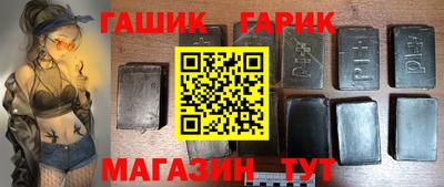меф VHQ Пугачёв
