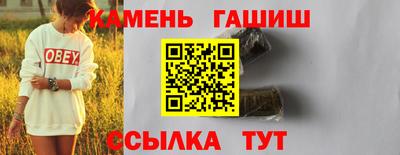 ALPHA-PVP Пушкино