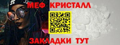 ПСИЛОЦИБИНОВЫЕ ГРИБЫ Пыть-Ях