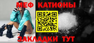 ALPHA-PVP Пушкино