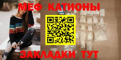 ALPHA-PVP Пушкино