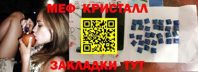 ПСИЛОЦИБИНОВЫЕ ГРИБЫ Пыть-Ях
