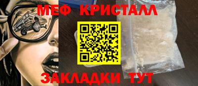 ALPHA-PVP Пушкино