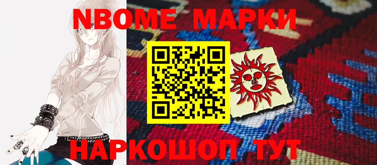 LSD-25 экстази ecstasy  Вход с VPN  ЛСД экстази  Подольск  ЛСД экстази ecstasy 